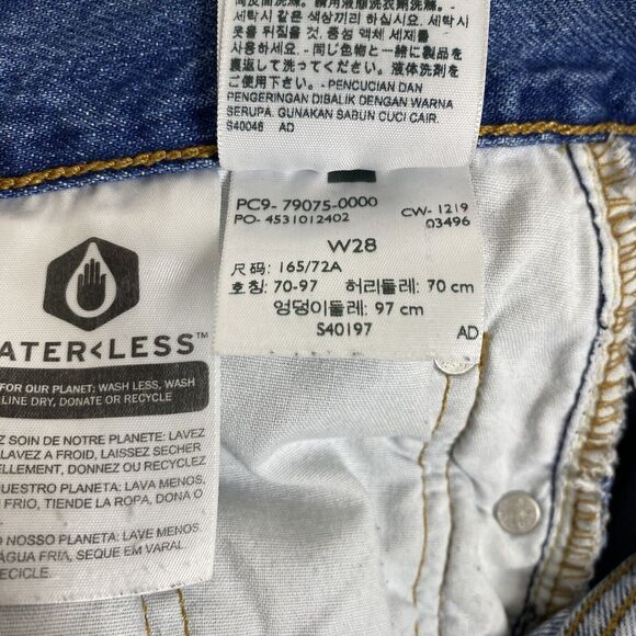 Levi's 501 XX Big E Womens Jogger Denim Jeans Size 28 Medium Wash Hipster Grunge - Picture 15 of 15